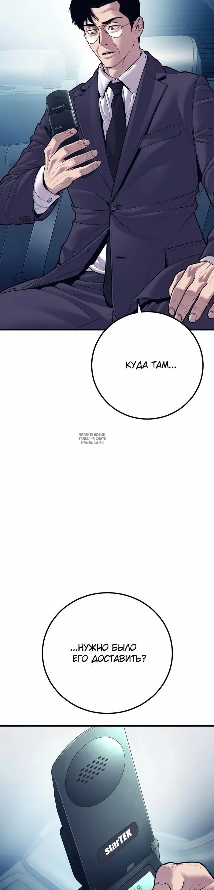 Page 51.000