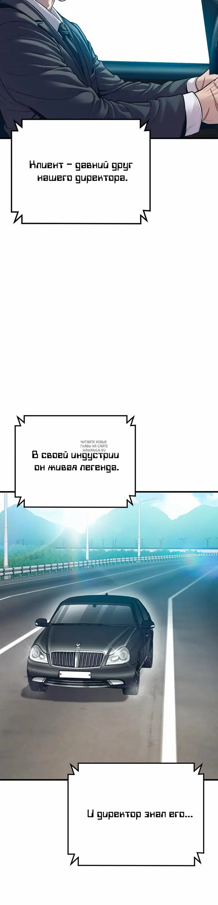 Page 51.000