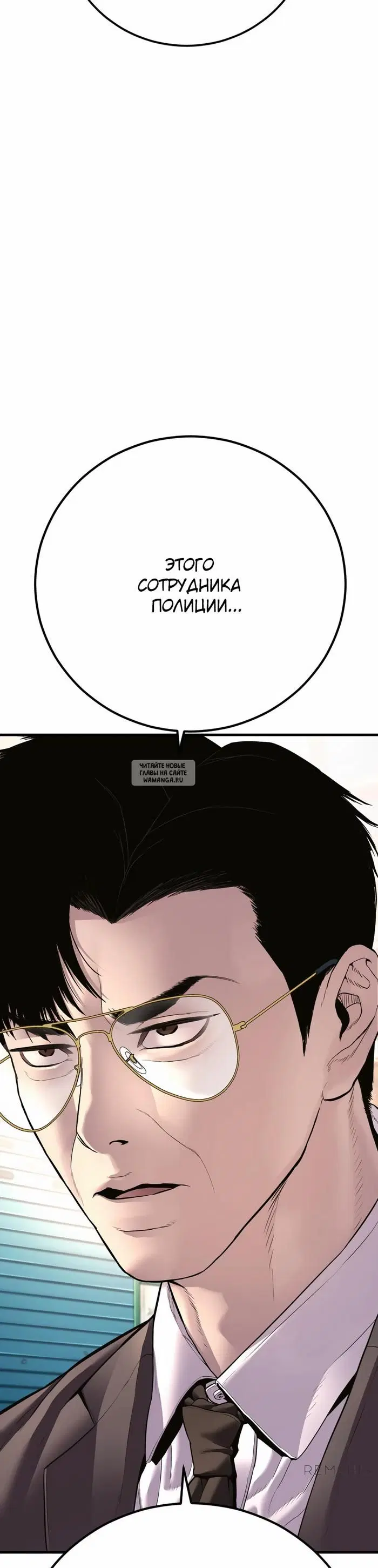 Page 51.000