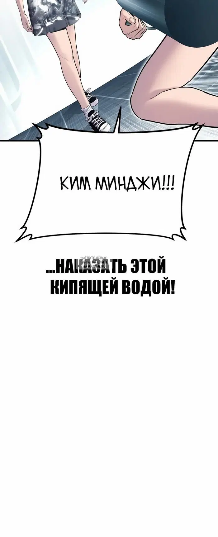 Page 51.000