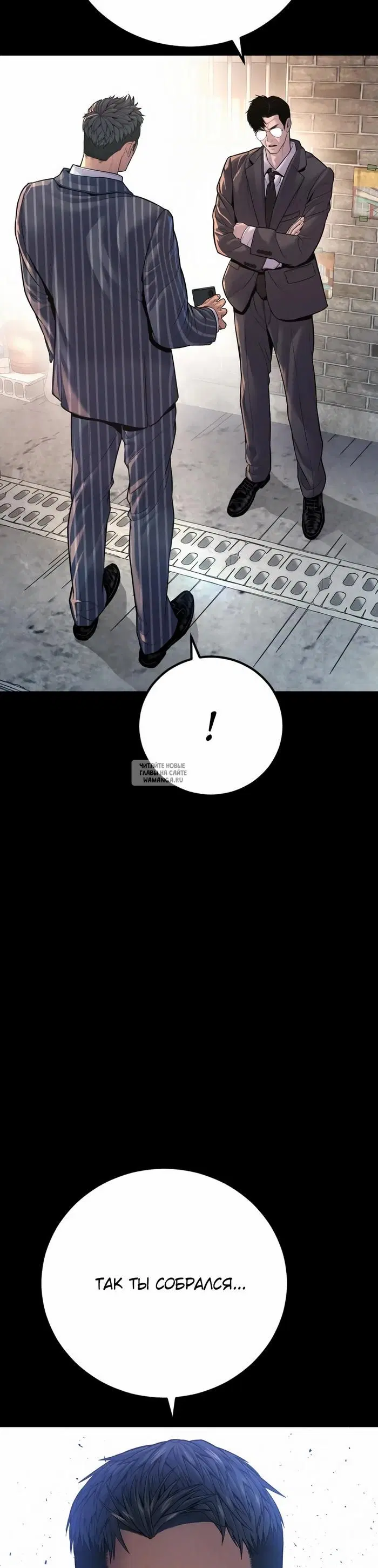 Page 51.000