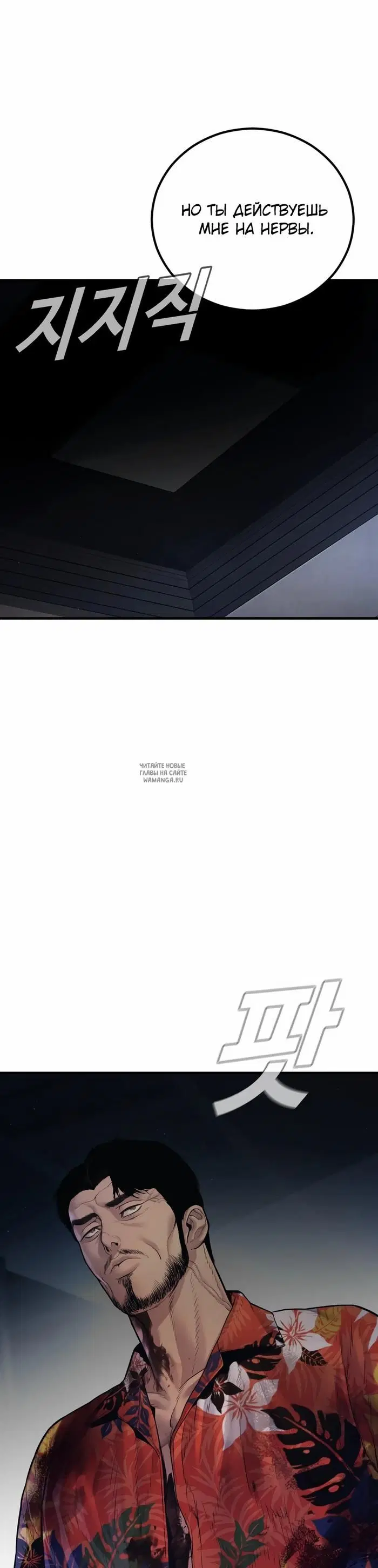 Page 51.000