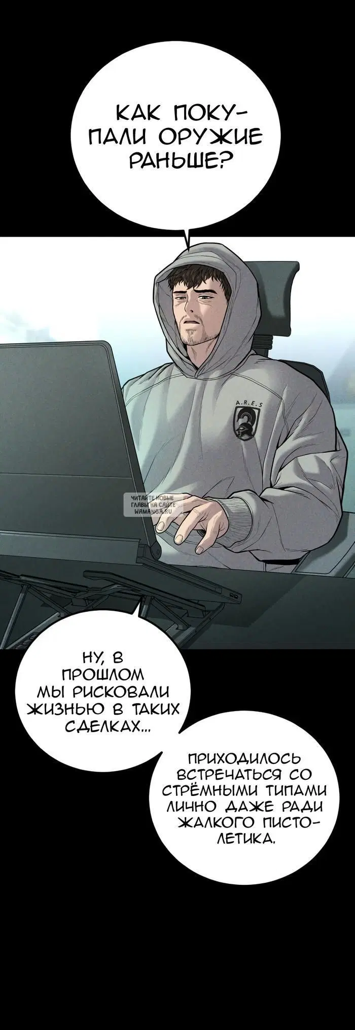 Page 5.000