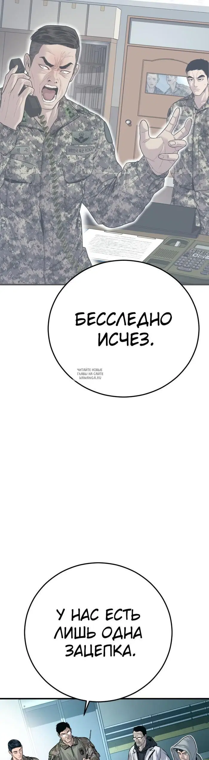 Page 5.000