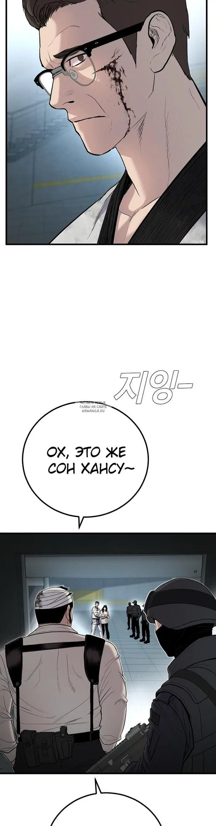 Page 52.000