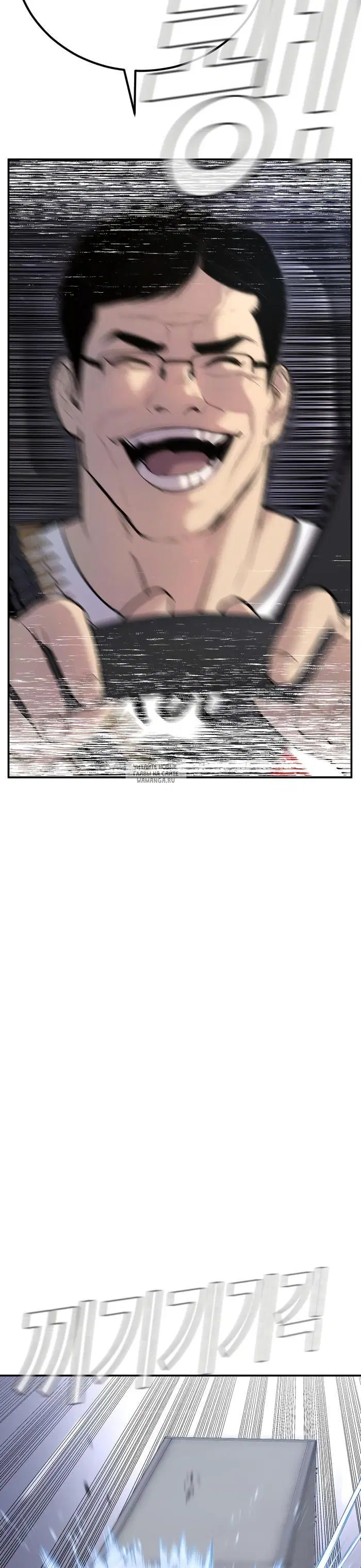 Page 52.000