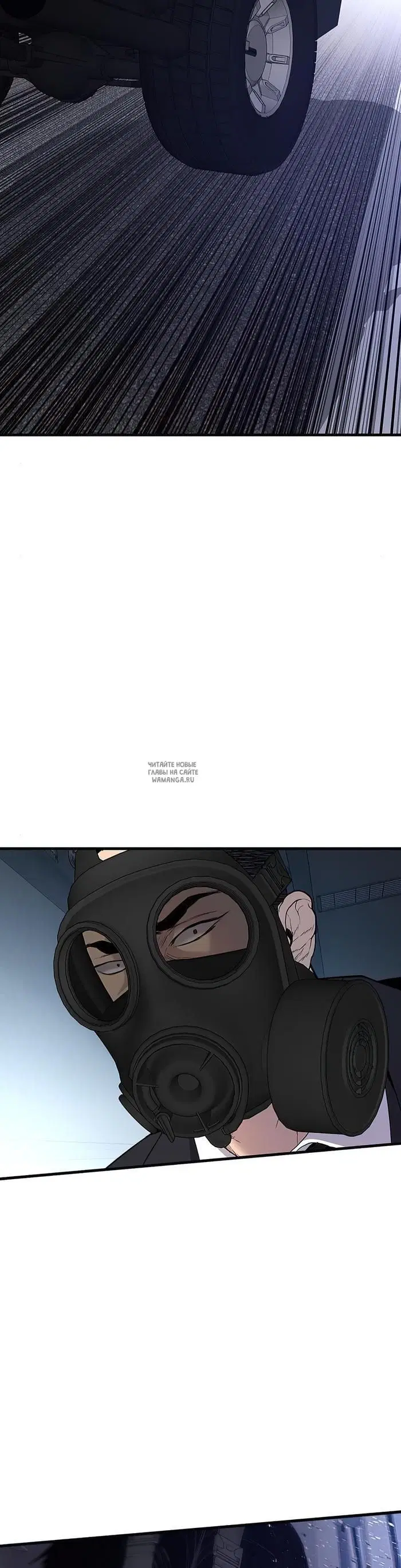 Page 52.000