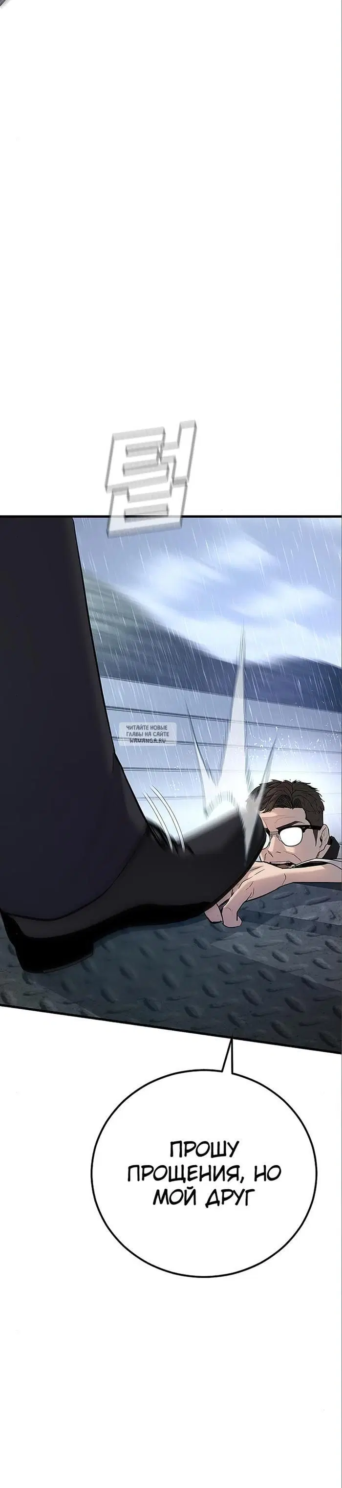 Page 52.000