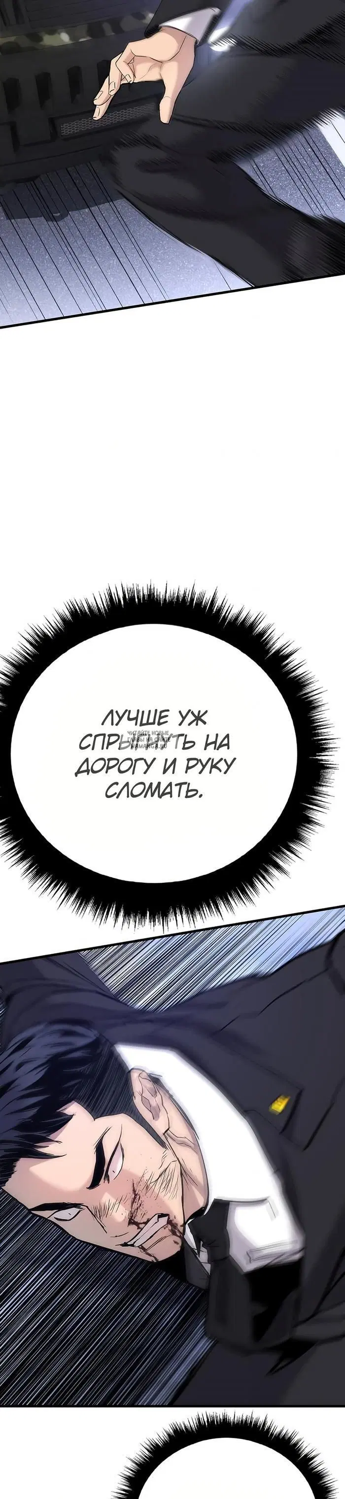 Page 52.000
