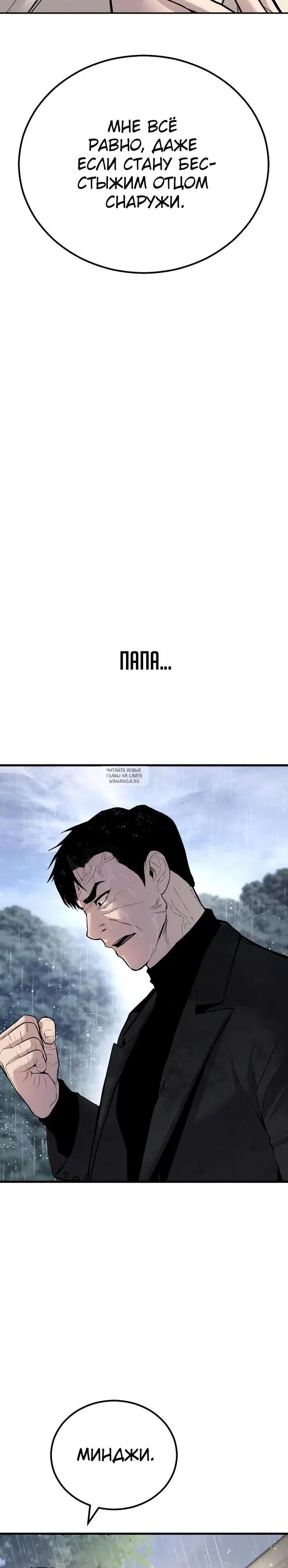 Page 52.000