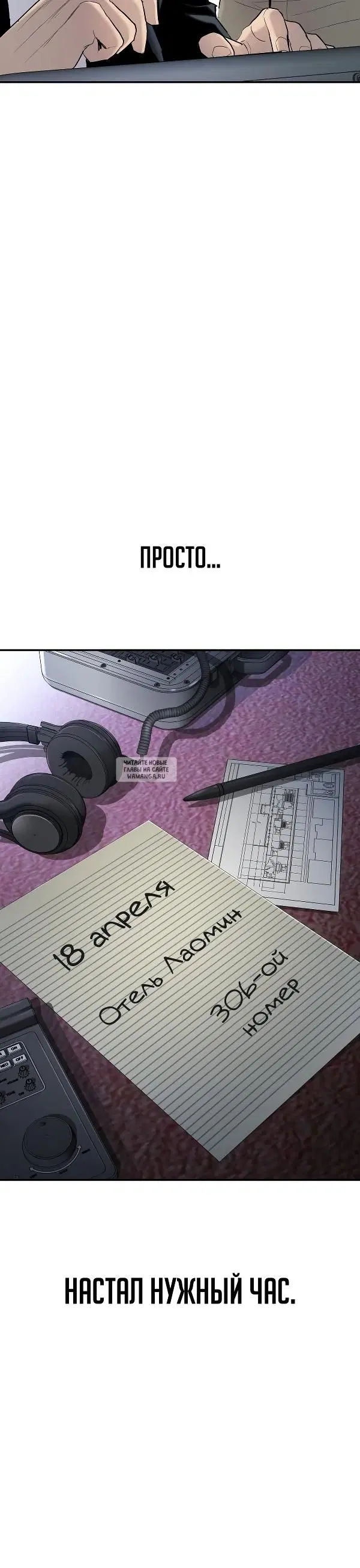 Page 52.000