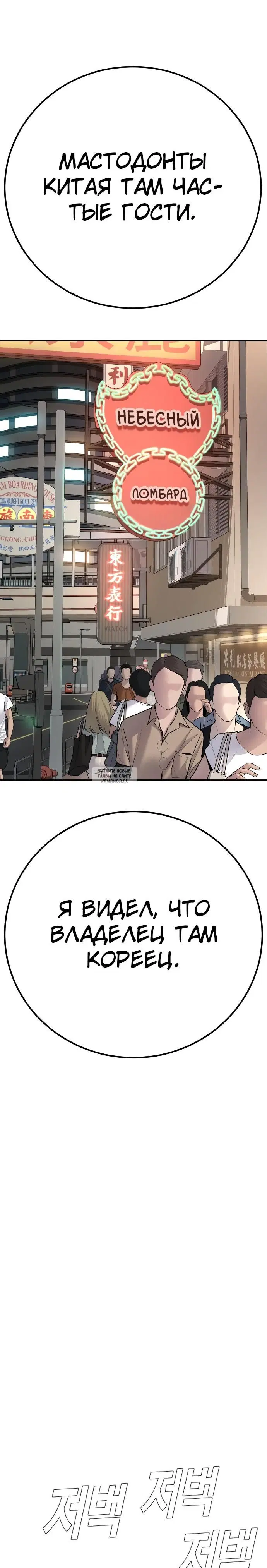 Page 52.000