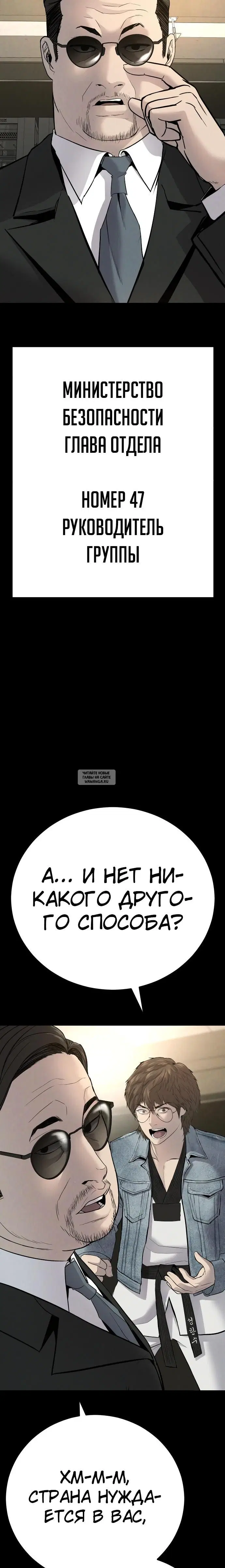 Page 52.000