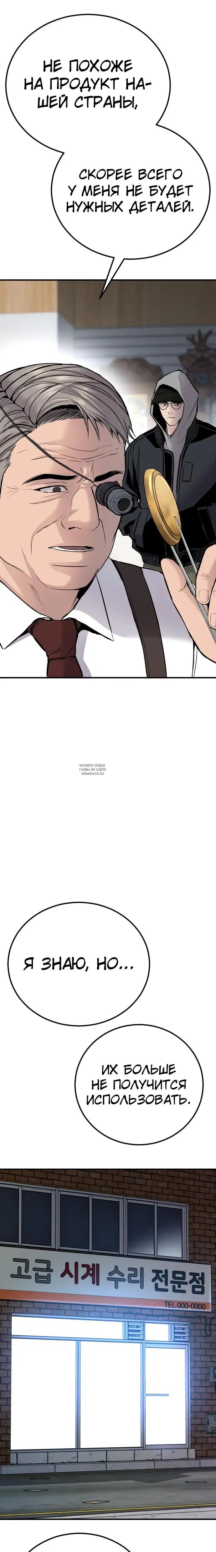 Page 52.000