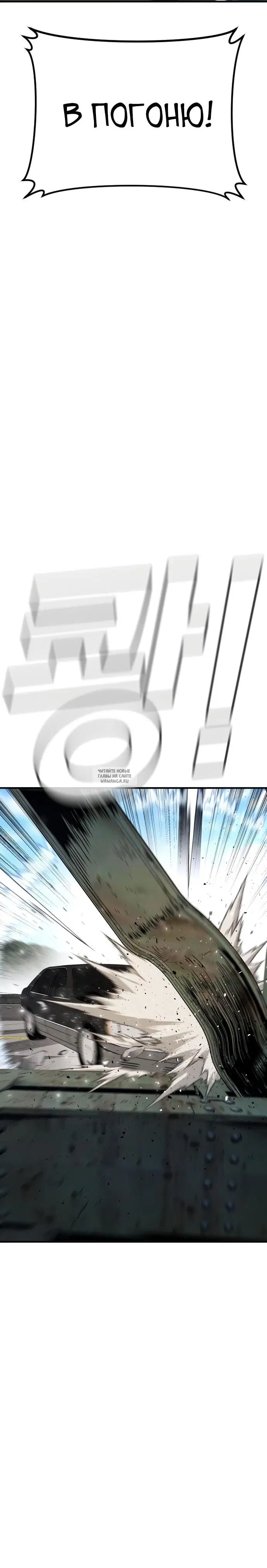 Page 52.000
