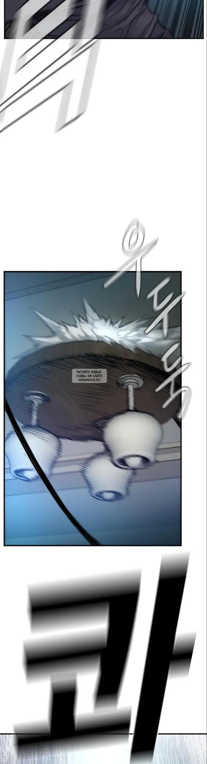 Page 52.000