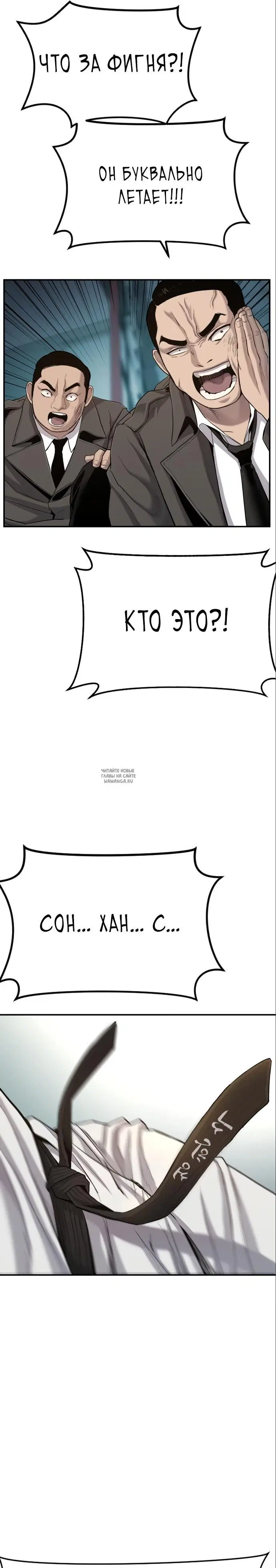 Page 52.000