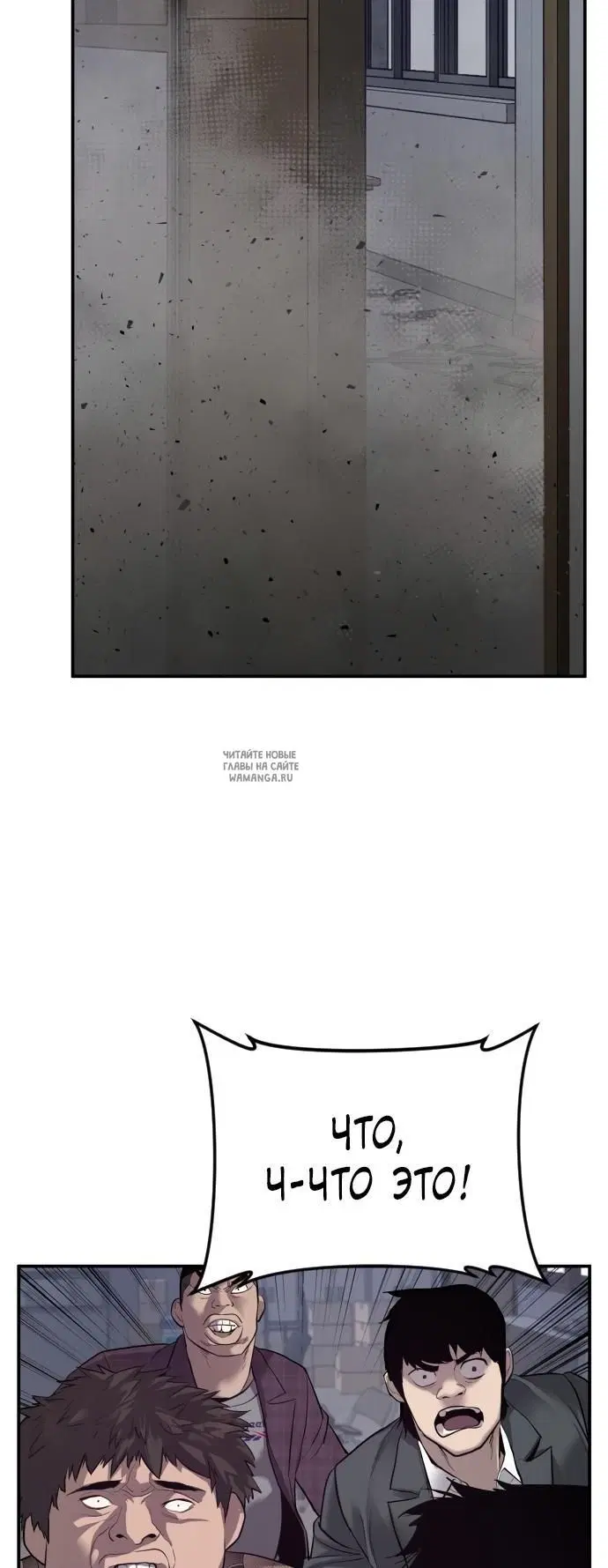 Page 52.000