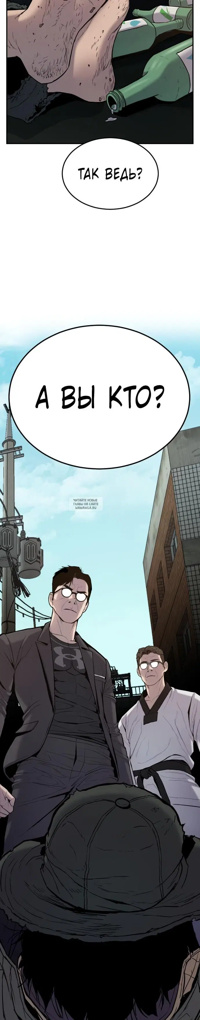 Page 52.000