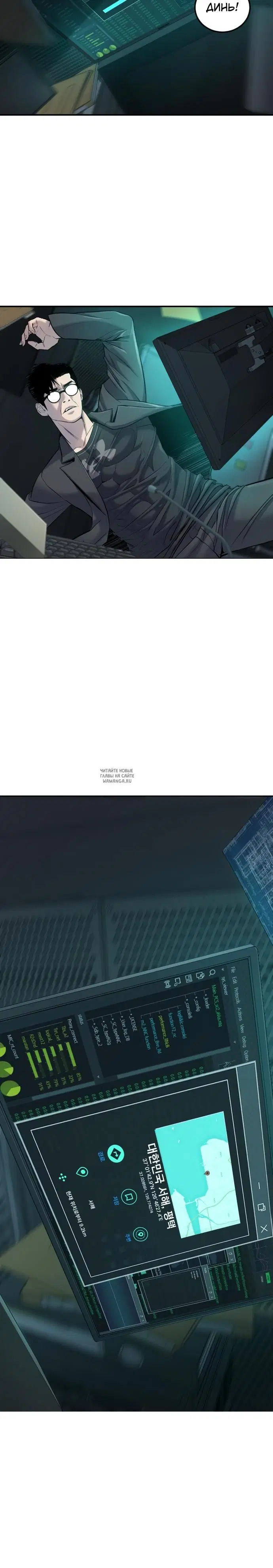 Page 52.000