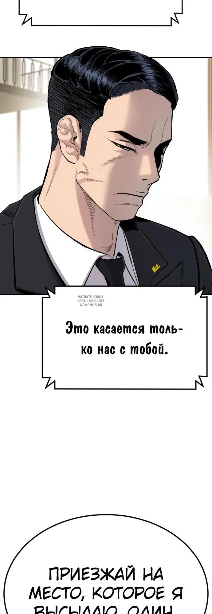 Page 52.000
