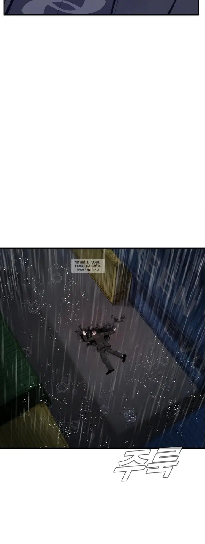 Page 52.000