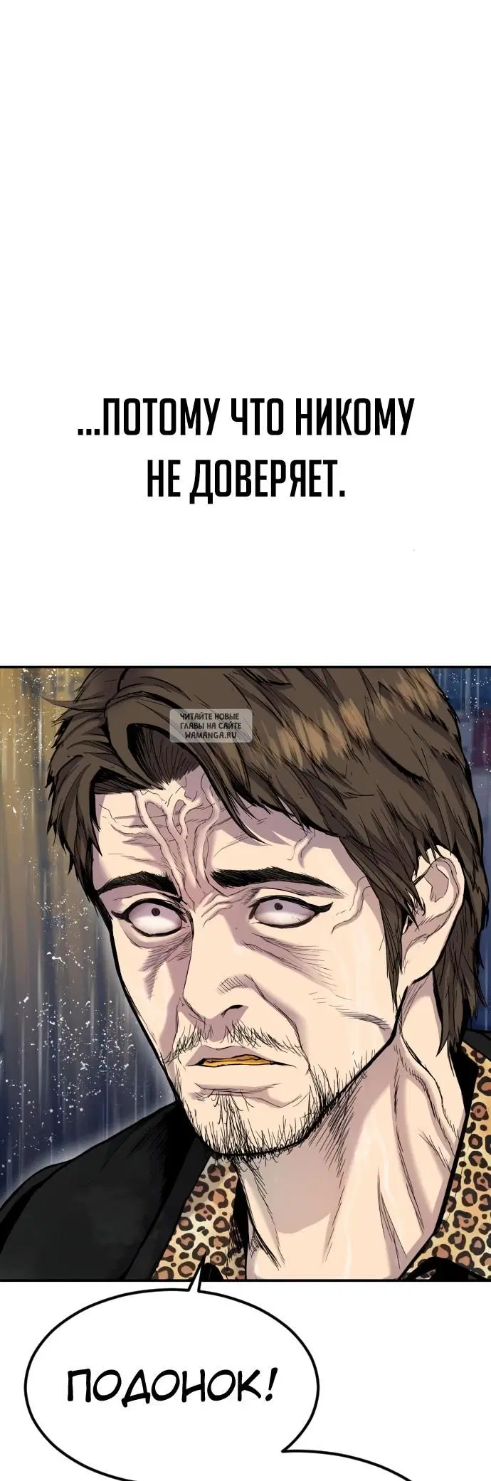 Page 52.000