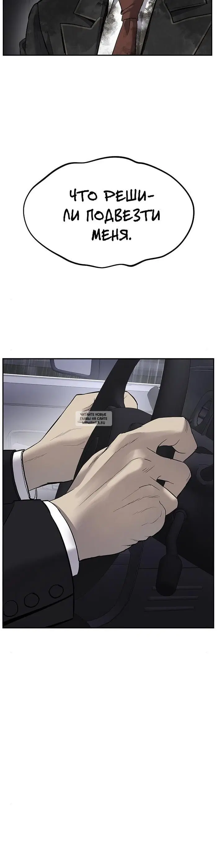 Page 52.000