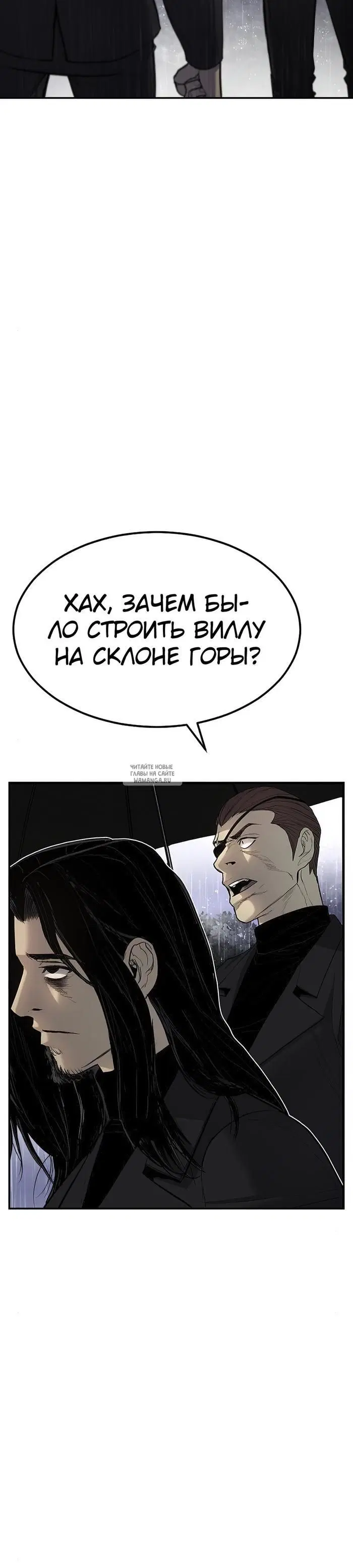 Page 52.000