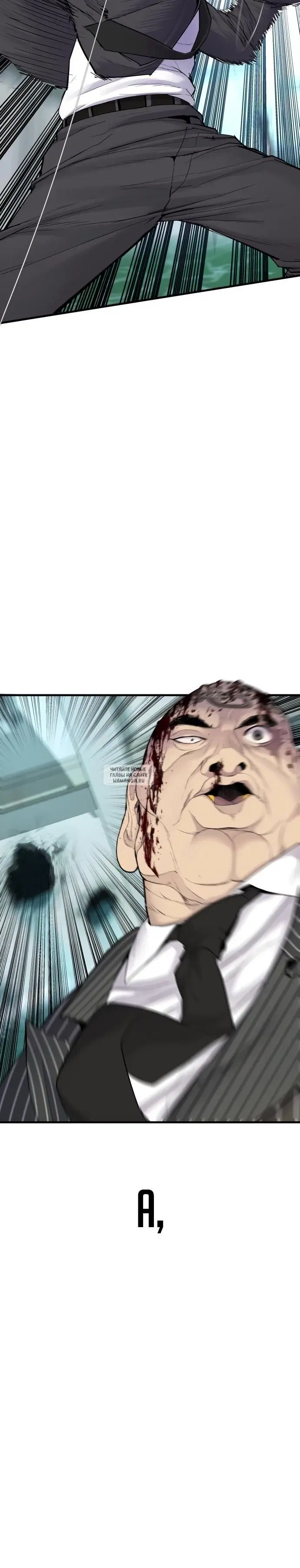 Page 52.000