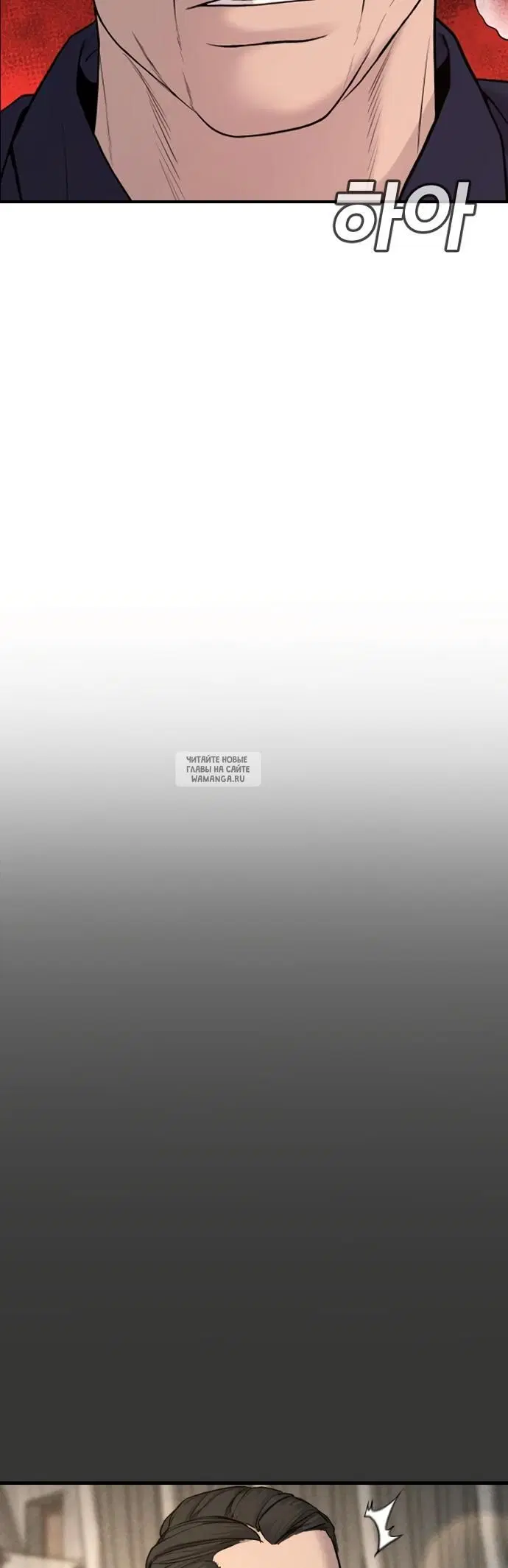 Page 52.000