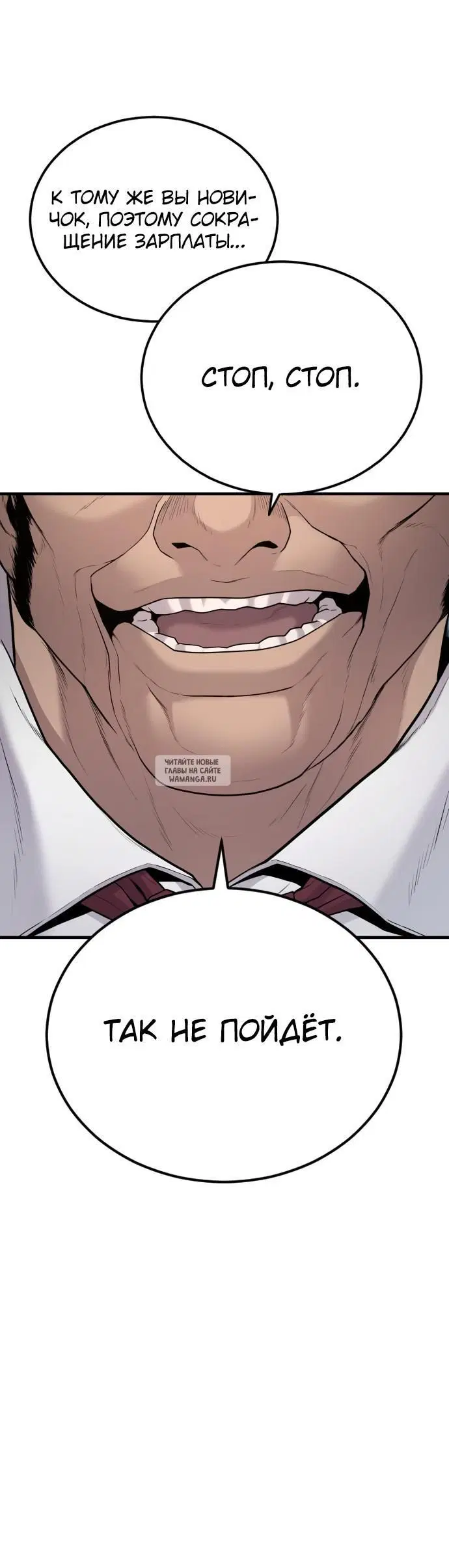Page 52.000