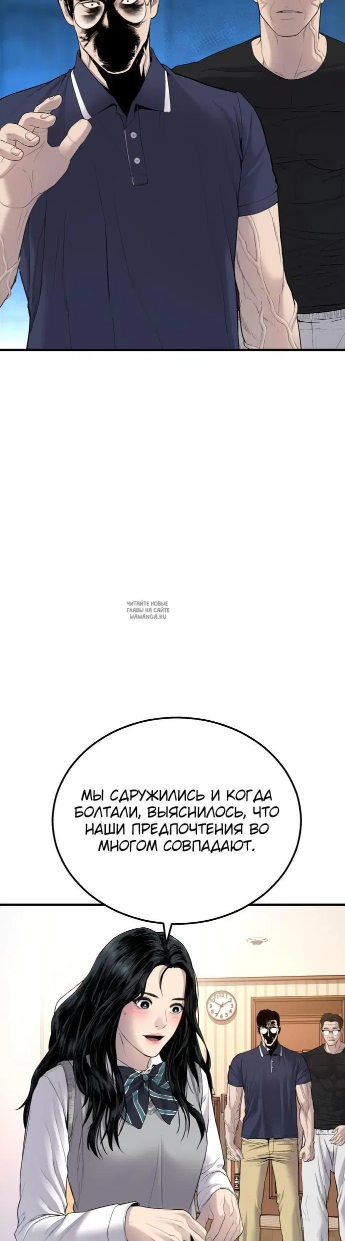 Page 52.000