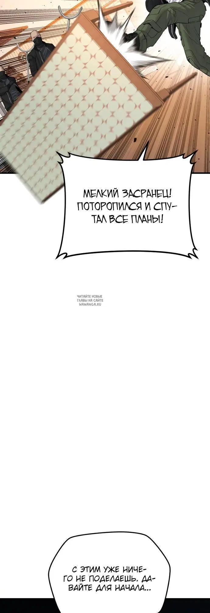 Page 52.000