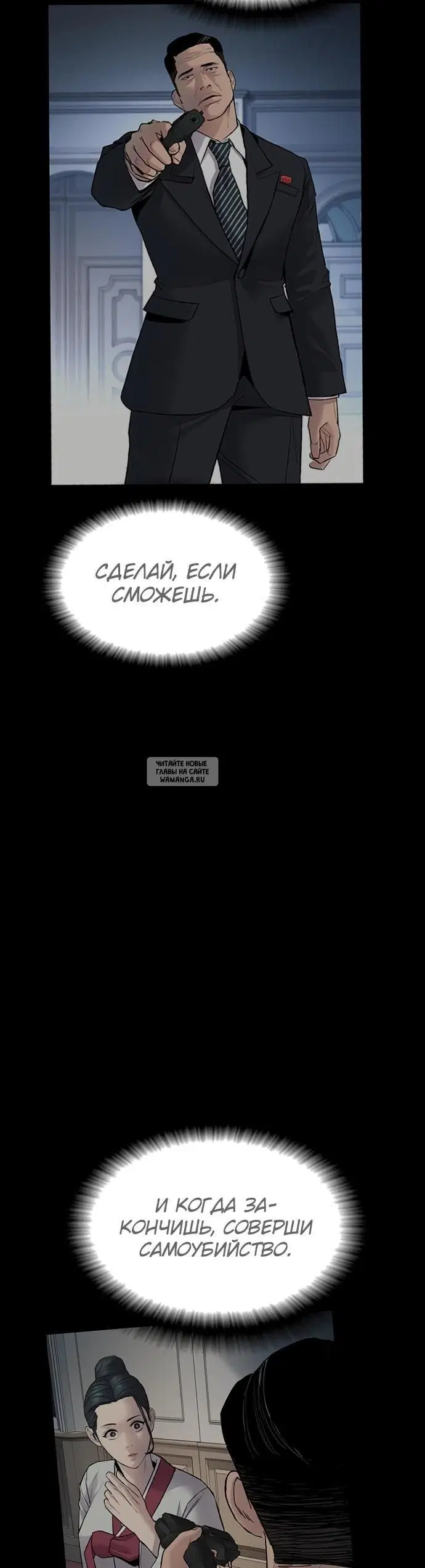 Page 52.000