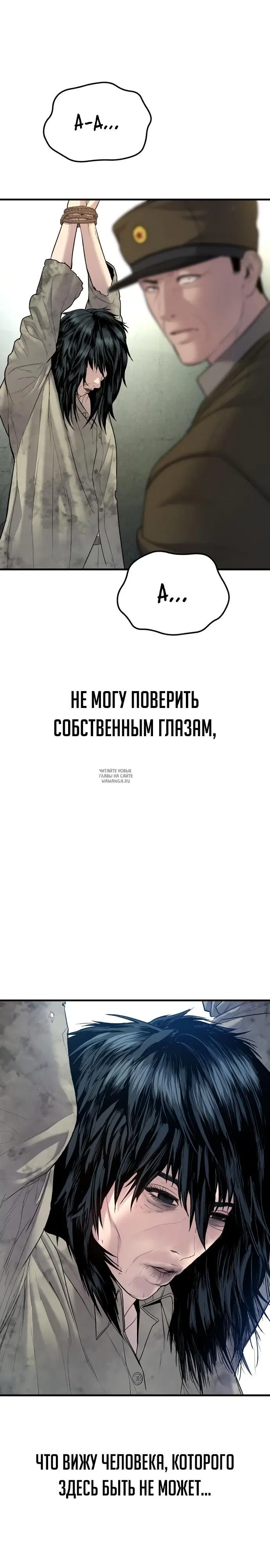 Page 52.000