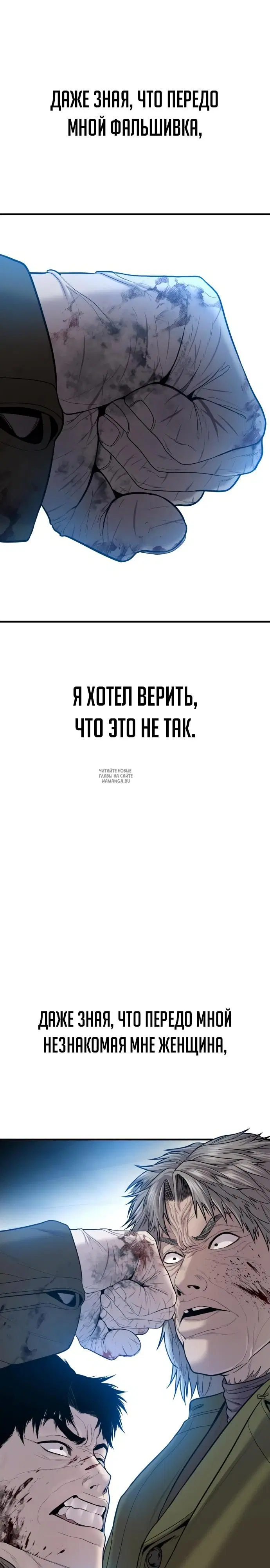 Page 52.000