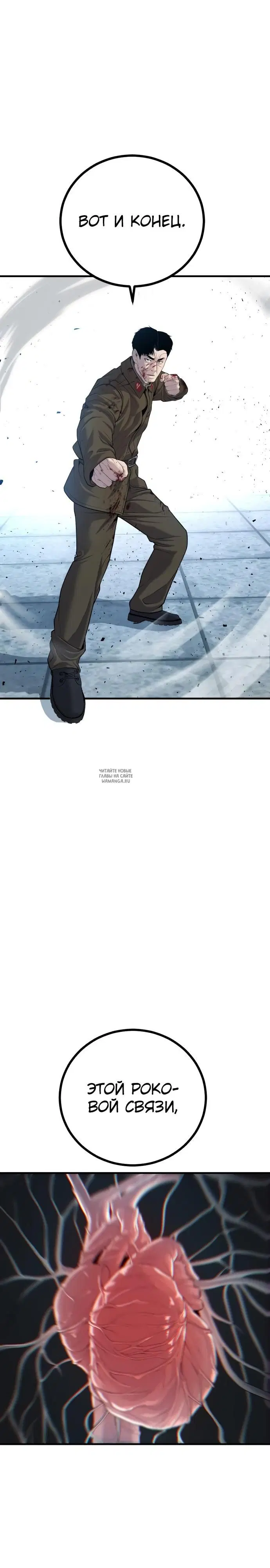 Page 52.000