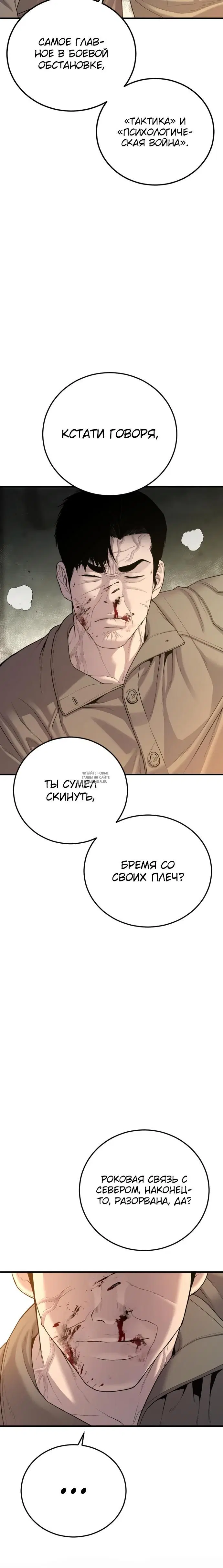 Page 52.000