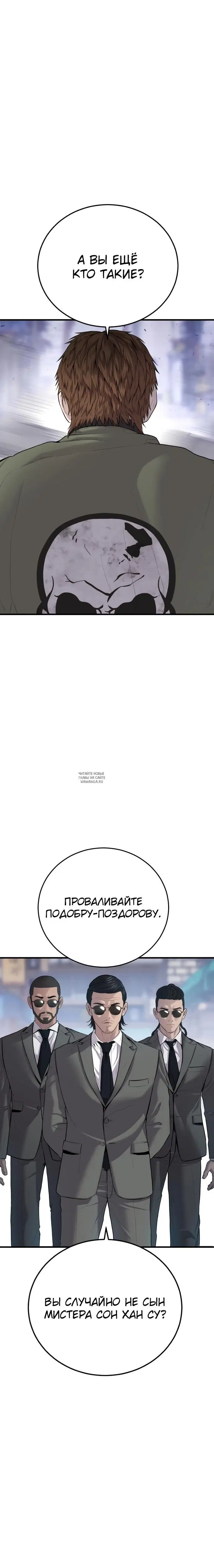 Page 52.000