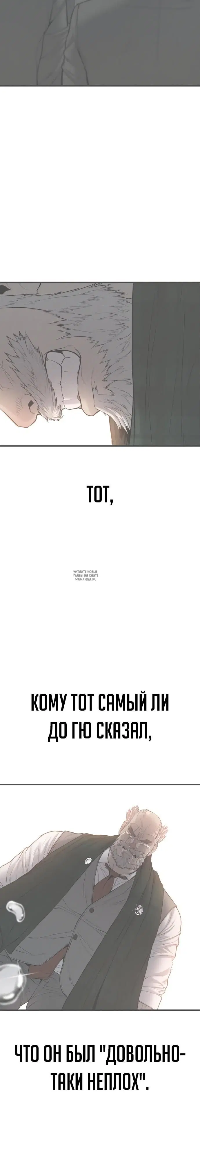 Page 52.000