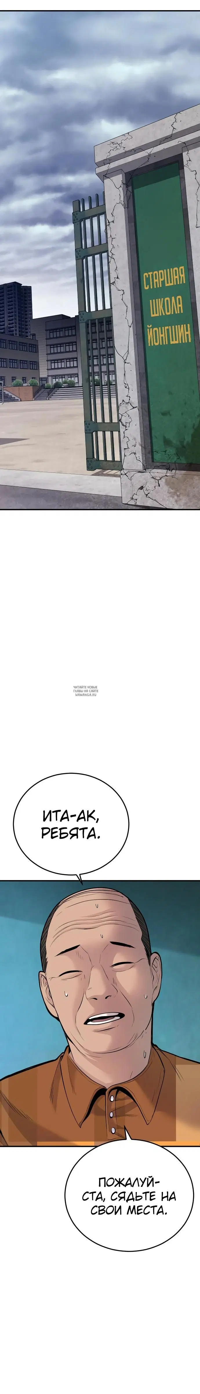 Page 52.000