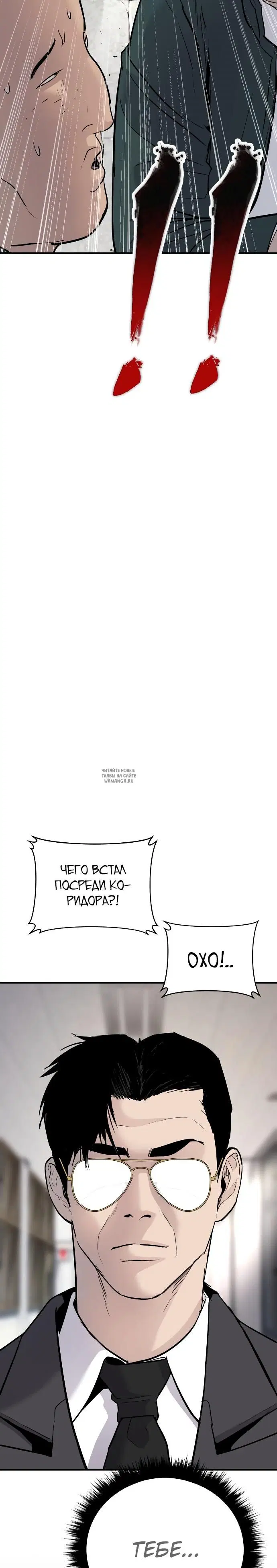 Page 52.000