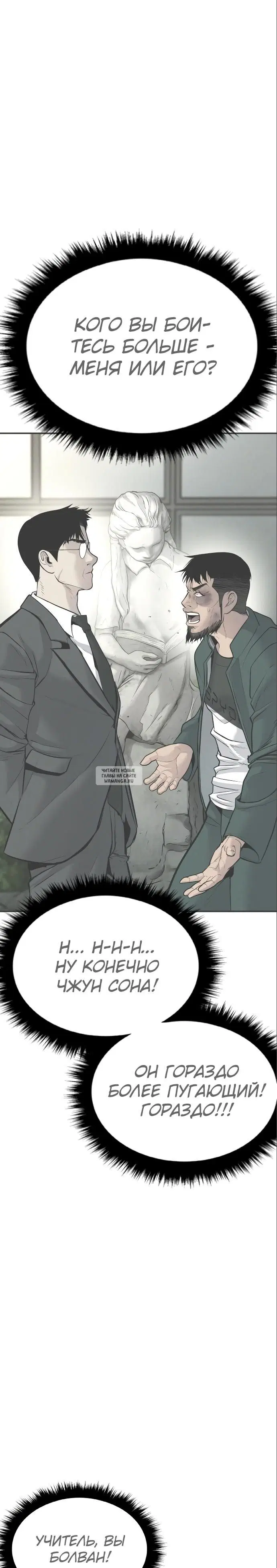 Page 52.000