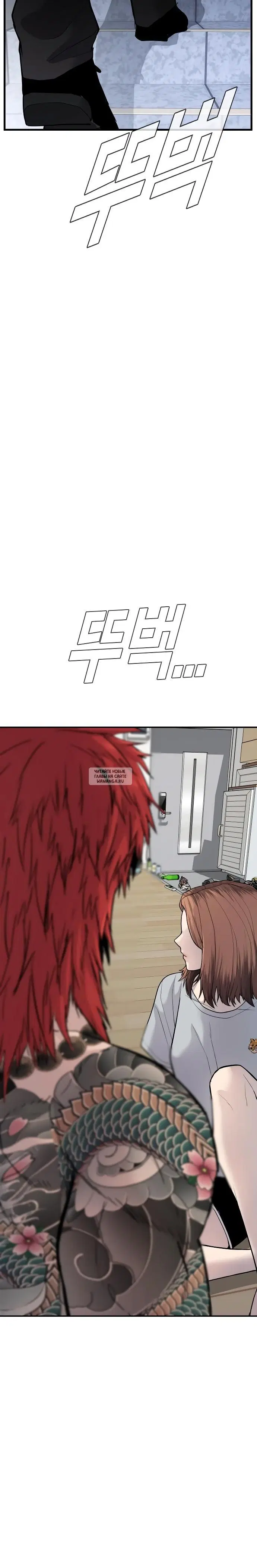 Page 52.000
