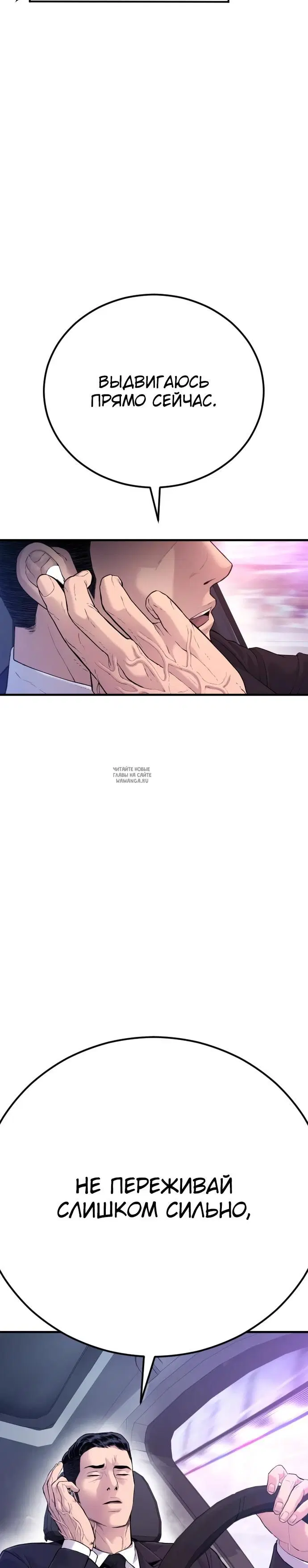 Page 52.000