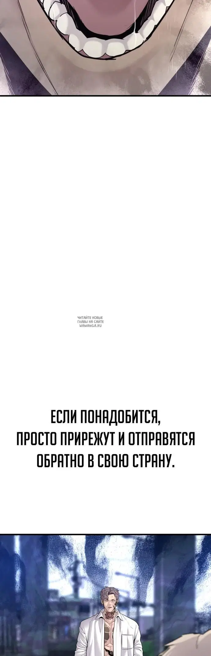 Page 52.000