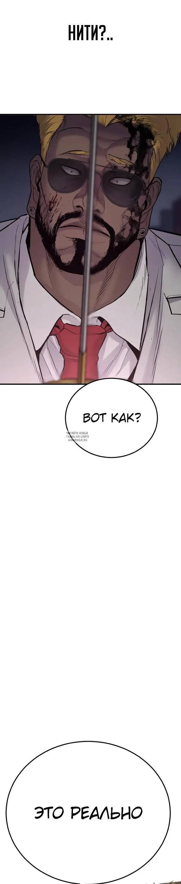Page 52.000