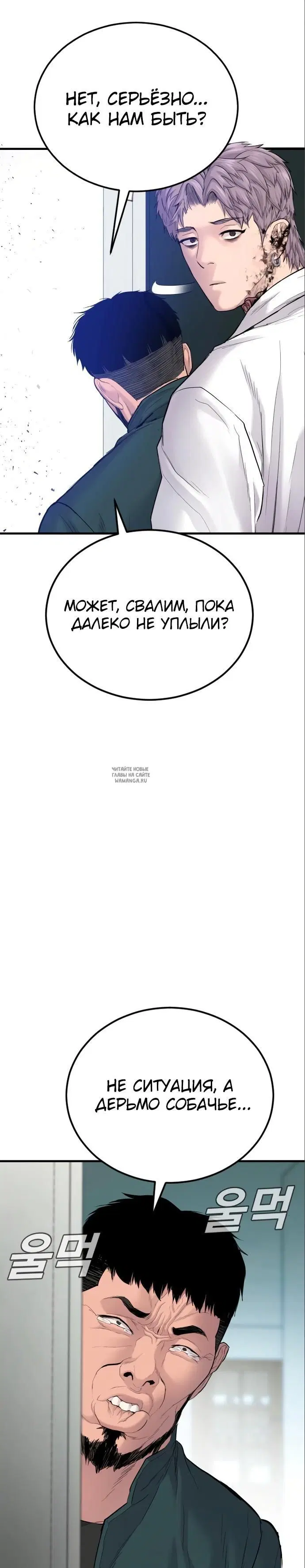 Page 52.000