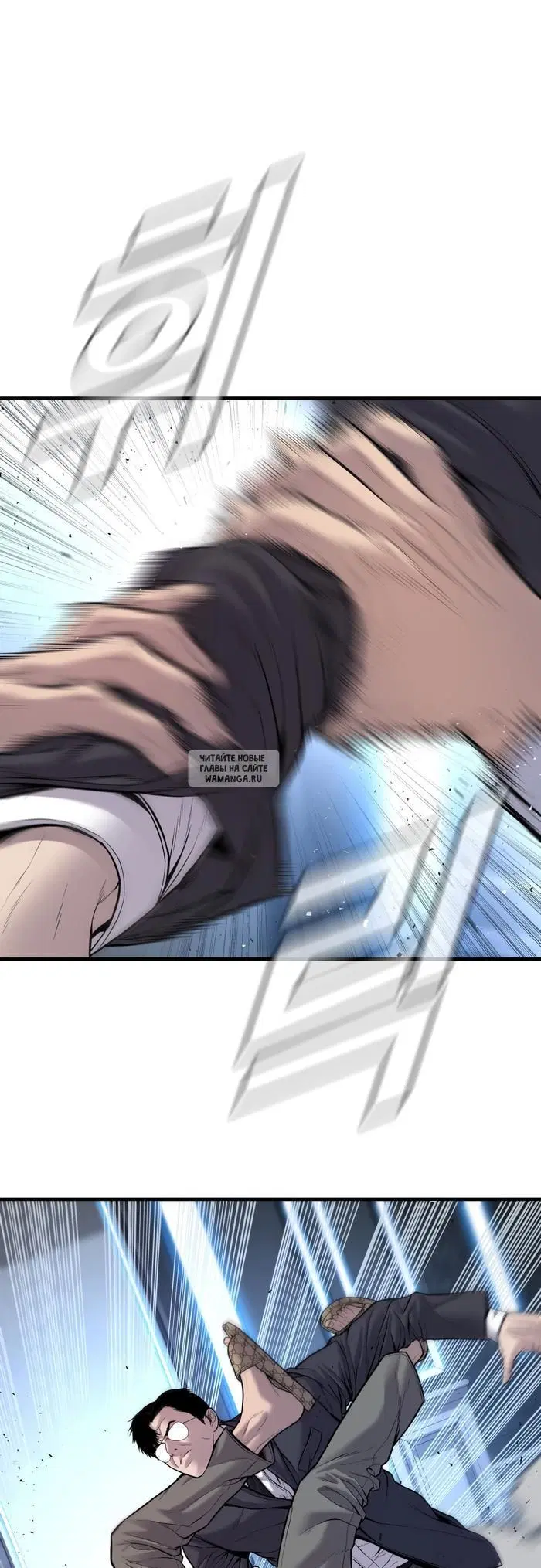 Page 52.000